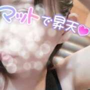 ヒメ日記 2026/07/24 10:34 投稿 みゆき DOUBLE（すすきの）