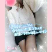 ヒメ日記 2024/12/21 12:40 投稿 小川みさ 人妻家久喜