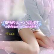 ヒメ日記 2025/04/10 12:34 投稿 小川みさ 人妻家久喜