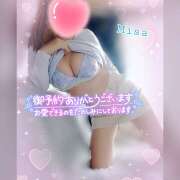 ヒメ日記 2025/05/19 12:43 投稿 小川みさ 人妻家久喜