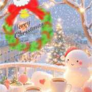 ヒメ日記 2025/12/25 12:47 投稿 小川みさ 人妻家久喜