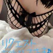 ヒメ日記 2025/04/18 13:46 投稿 みすず 五反田・品川おかあさん