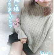 ヒメ日記 2024/12/29 21:34 投稿 小川みさ 人妻家 古河・小山店