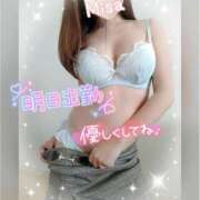 ヒメ日記 2025/12/23 18:00 投稿 小川みさ 人妻家 古河・小山店