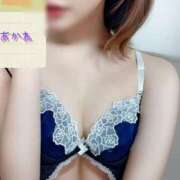 ヒメ日記 2025/03/06 20:40 投稿 あかね ～魅惑～美女妻クラブ