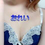 ヒメ日記 2025/05/02 02:11 投稿 あかね ～魅惑～美女妻クラブ