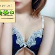 ヒメ日記 2025/05/26 02:15 投稿 あかね ～魅惑～美女妻クラブ