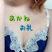 ヒメ日記 2025/07/06 02:30 投稿 あかね ～魅惑～美女妻クラブ