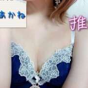 ヒメ日記 2025/08/05 19:50 投稿 あかね ～魅惑～美女妻クラブ