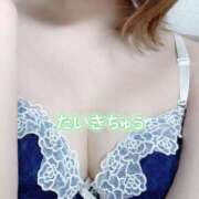 ヒメ日記 2025/12/27 19:44 投稿 あかね ～魅惑～美女妻クラブ