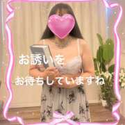 ヒメ日記 2024/12/22 15:16 投稿 愛川　遥 五十路マダム 徳島店