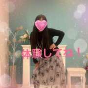 ヒメ日記 2025/01/21 19:08 投稿 愛川　遥 五十路マダム 徳島店