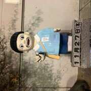 ヒメ日記 2025/02/02 14:32 投稿 愛川　遥 五十路マダム 徳島店