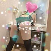 ヒメ日記 2025/03/15 13:22 投稿 愛川　遥 五十路マダム 徳島店