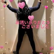 ヒメ日記 2025/03/15 19:12 投稿 愛川　遥 五十路マダム 徳島店