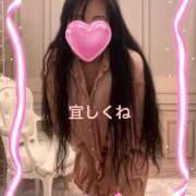 ヒメ日記 2025/06/04 23:08 投稿 愛川　遥 五十路マダム 徳島店