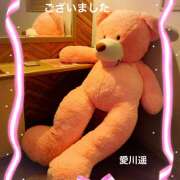 ヒメ日記 2026/06/18 14:12 投稿 愛川　遥 五十路マダム 徳島店