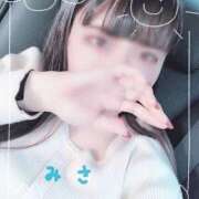 ヒメ日記 2025/02/09 19:20 投稿 みさ ～魅惑～美女妻クラブ