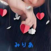 みりあ 💖待機中です💖 ～魅惑～美女妻クラブ