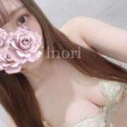 ヒメ日記 2025/01/19 14:03 投稿 いのり キミの乳首が好き！！大阪店