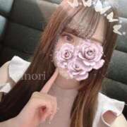 ヒメ日記 2025/06/14 14:18 投稿 いのり キミの乳首が好き！！大阪店