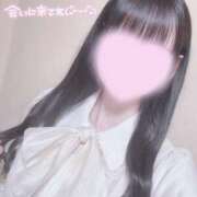 ヒメ日記 2024/12/14 20:22 投稿 もも 大阪はまちゃん 谷九店