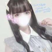 ヒメ日記 2025/09/12 23:12 投稿 もも 大阪はまちゃん 谷九店