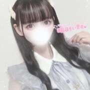 ヒメ日記 2025/09/14 00:32 投稿 もも 大阪はまちゃん 谷九店