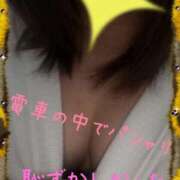 ヒメ日記 2025/09/05 00:34 投稿 かなめ 即アポ奥さん～浜松店～