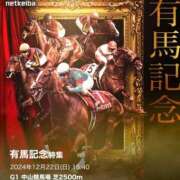 ヒメ日記 2024/12/22 18:51 投稿 えみ 浜松発人妻＆素人ORION(オリオン)