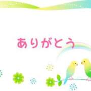 きづな 昨日のお礼と来週♪ 浜松発人妻＆素人ORION(オリオン)