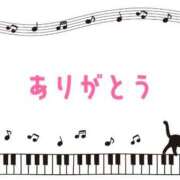 ヒメ日記 2024/12/10 17:01 投稿 きづな 浜松発人妻＆素人ORION(オリオン)