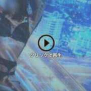 ヒメ日記 2023/12/05 11:00 投稿 あんな 谷町人妻ゴールデン倶楽部