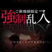 ヒメ日記 2025/05/16 09:45 投稿 あんな 谷町人妻ゴールデン倶楽部