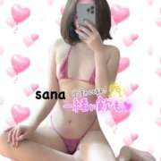 ヒメ日記 2025/01/10 10:01 投稿 さな ミセス ファースト -お姉さん・若妻専門店-