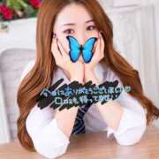 ヒメ日記 2025/05/12 17:48 投稿 さな ミセス ファースト -お姉さん・若妻専門店-