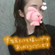 ヒメ日記 2025/07/25 11:28 投稿 さな ミセス ファースト -お姉さん・若妻専門店-