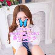 ヒメ日記 2025/10/29 18:46 投稿 さな ミセス ファースト -お姉さん・若妻専門店-