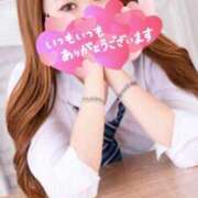 ヒメ日記 2026/02/05 12:24 投稿 さな ミセス ファースト -お姉さん・若妻専門店-