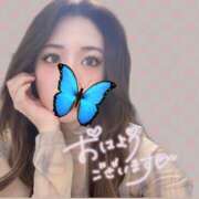 ヒメ日記 2026/04/26 12:40 投稿 さな ミセス ファースト -お姉さん・若妻専門店-