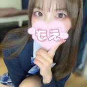 ヒメ日記 2024/12/20 02:01 投稿 もえ 静岡ハンパじゃない伝説