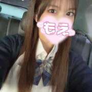 ヒメ日記 2024/12/21 14:41 投稿 もえ 静岡ハンパじゃない伝説