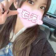 ヒメ日記 2025/04/05 19:16 投稿 もえ 静岡ハンパじゃない伝説