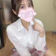 ヒメ日記 2025/05/04 13:41 投稿 もえ 静岡ハンパじゃない伝説