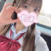 ヒメ日記 2025/05/09 16:41 投稿 もえ 静岡ハンパじゃない伝説