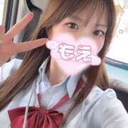 ヒメ日記 2025/05/11 14:41 投稿 もえ 静岡ハンパじゃない伝説