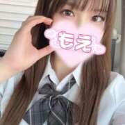 ヒメ日記 2025/08/17 17:01 投稿 もえ 静岡ハンパじゃない伝説