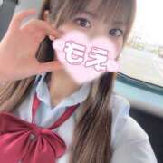 ヒメ日記 2025/08/20 23:31 投稿 もえ 静岡ハンパじゃない伝説