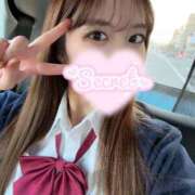 ヒメ日記 2025/11/08 16:21 投稿 もえ 静岡ハンパじゃない伝説