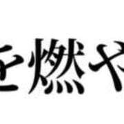 ヒメ日記 2025/05/21 02:18 投稿 ジュン Celeb Garden(セレブガーデン)